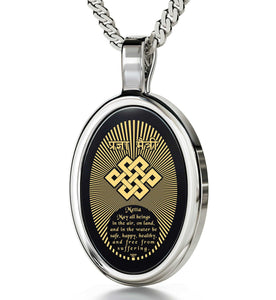 "Metta Prayer", 14k White Gold Necklace, Onyx