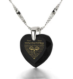 "Heart Sutra", 14k White Gold Necklace, Zirconia