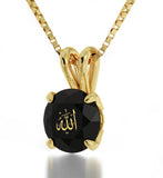 ג€Allahג€ Engraved in 24k, Arabic Writing Necklace, Islamic Pendant, 14k Gold Jewelry, Nano