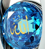 ג€Allahג€ Engraved in 24k Gold, Islamic Gifts for Her, Muslim Jewelry, Blue Topaz Necklace