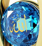 ג€Allahג€ Engraved in 24k Gold, Islamic Gifts for Her, Muslim Jewelry, Blue Topaz Necklace