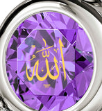 ג€Allahג€ Engraved in 24k Gold, Islamic Jewelry for Her, Mulsim Gifts, Purple Pendant, Nano