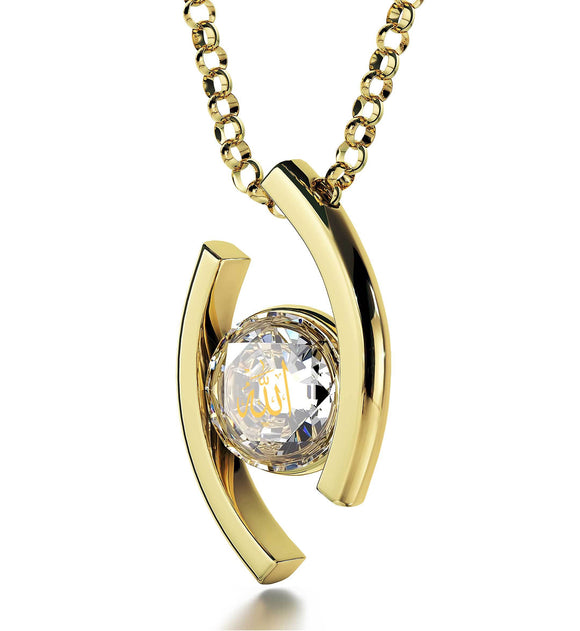 : ג€Allahג€ Imprinted on CZ Jewellery, Arabic Necklace for Women, Islamic Gifts, Gold Filled Chain