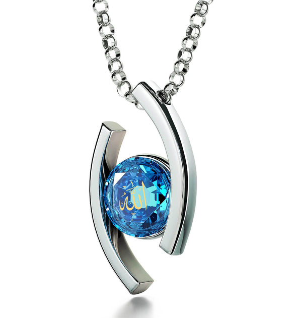 ג€Allahג€ in 24k Gold Imprint, Arabic Necklace for Women, Islamic Pendant, Blue Topaz Jewelry, Nano