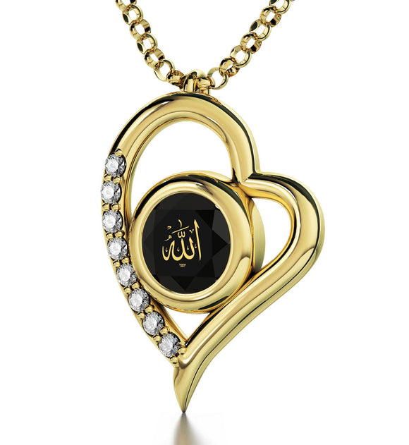 ג€Allahג€ in Arabic Engraved in 24k Gold, Muslim Gifts for Women, Islamic Pendant, Black Stone Necklace