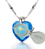 "Valentines Ideas for Her, "TeQuiero"   "I Love You" in Spanish, Infinity Heart Necklace"