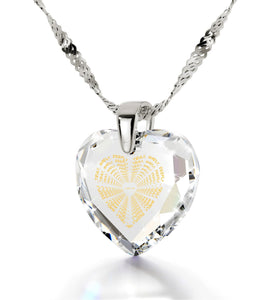"Wife Birthday Ideas, "I Love You Truly, Madly, Deeply", Engraved Necklaces, Valentine Gifts for Girlfriend"