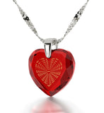 Birthday Present For Girlfriend, Infinity Heart Necklace, Red CZ Jewelry, Valentine's Day Gift For Her
