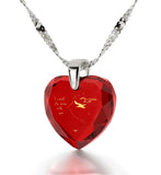 "Best Valentine Gift for Wife, Red Heart Stone Engraved Necklace, Creative Birthday Ideas for Girlfriend"