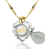 Christmas Present Ideas for Girls, Love in Russian, Good Anniversary Gifts for Her, Nano Jewelry