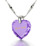 "I Love You" in Japanese, 925 Sterling Silver Necklace, Zirconia
