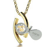"Gold Filled Chain with Aquarius Sign Charm, What to Get Girlfriend for Birthday, Best Valentine Gift for Wife"