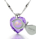 Girlfriend Birthday Ideas, ג€I Love Youג€ Sterling Silver Necklace, Awesome Valentines Day Gifts for Her, by Nano Jewelry