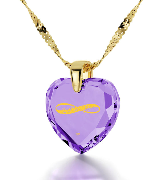 Good Christmas Presents for Girlfriend, ג€I Love You Infinityג€ 24k Imprint, Valentineג€™s Day Gifts for Wife, by Nano Jewelry
