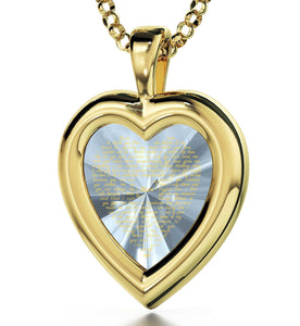 Good Christmas Presents for Mom: Engraved Necklaces, CZ White Heart, Birthday Gift for Mother by Nano Jewelry