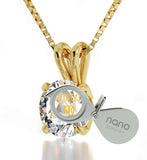 "Christmas Present Ideas for Girls, Virgo Sign Engraved on White Stone Jewellery, Cool Teen Gifts, by Nano "