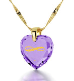 Great Christmas Gifts for Wife, Light Amethyst,24kImprint,Necklaces for Your Girlfriend, by Nano Jewelry