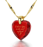 "I Love You to the Moon and Back", 14k Gold Necklace, Zirconia
