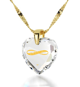 Good Christmas Presents for Girlfriend, ג€I Love You Infinityג€ 24k Imprint, Valentineג€™s Day Gifts for Wife, by Nano Jewelry
