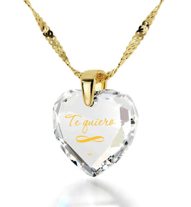 "Present for Girlfriend,"I Love YouForever"in Spanish ג€“ "TeQuiero", Christmas Gift for Wife"