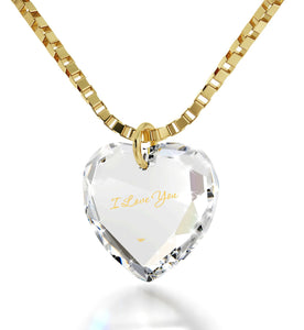 ג€I Love Youג€in 24k Gold, Wife Birthday Ideas, Pure Romance Products, Fine Gold Jewelry, Nano