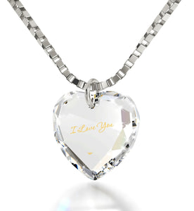 ג€I Love Youג€ in 24k Gold, Wife Birthday Ideas, Pure Romance Products, White Gold Jewellery, Nano