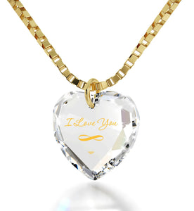 ג€I Love You Infintyג€ Imprint, Top Gifts for Wife, Pure Romance Products, 14kt Gold Necklace, Nano Jewelry
