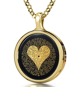 ג€I Love Youג€ in Different Languages, Cute Necklaces for Her, Women's Gold Jewelry, Nano Jewelry