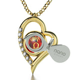 "Star Sign Jewelry, Heart Necklaces for Women,Womens Christmas Ideas, Special Gift for Sisters"