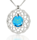 Mandala Jewelry with "Shema Yisrael" Engraved in 24k. Israel Necklace with Blue Topaz Stone. Judaica Gifts 