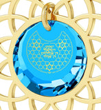 Mandala Jewelry with "Shema Yisrael" Engraved in 24k, Jewish Necklace with Blue Topaz Stone, Jewish Gifts, Nano Jewelry 