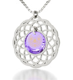 Mandala Necklace with "Shema Yisrael" Engraved in 24k, Jewelry from Israel with Swarovski Purple Stone, Israel Gifts 