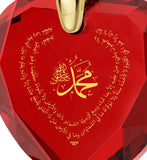"ג€Muhammad and Ayat Kursiג€ Engraved in 24k Gold, Muslim Jewelry for Wife, Islamic Pendant, Red Heart Necklace"