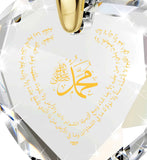 "ג€Muhammad and Ayat Kursiג€ in 24k Imprint, Islamic Gifts for Women, Quran Necklace, Meaningful Jewelry, Nano"