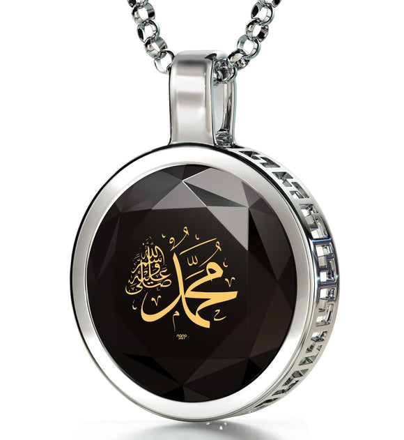 ג€Muhammadג€ Imprinted on CZ Jewellery, Arabic Necklace for Men, Islamic Gifts, Engraved Pendants