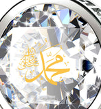 ג€Muhammadג€ in 24k Gold Imprint, Islamic Jewelry for Him, Muslim Gifts, Engraved Necklaces, Nano