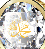 ג€Muhammadג€ in 24k Gold Imprint, Islamic Jewelry for Him, Muslim Gifts, Engraved Necklaces, Nano