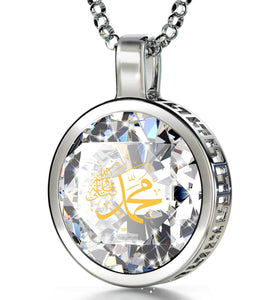 ג€Muhammadג€ Imprinted on CZ Jewellery, Arabic Necklace for Men, Islamic Gifts, Engraved Pendants