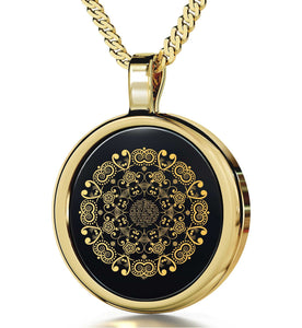 "Our Father: Lord's Prayer Engraved in 24k, Christian Necklaces, Religious Gifts for Women"