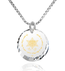 "Priestly Blessing": Jewish Necklace, Judaica Gifts, Quartz Crystal Necklace, Nano Jewelry 