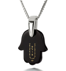 "Priestly Blessing": Jewish Pendant, Israel's Judaica, Real 14k White Gold Jewelry, Nano Jewelry