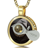 "lm 23 Engraved in 24k: Girlfriend Christmas Presents, Cross Necklaces for Women, Gold Pendants, Nano Jewelry"