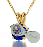 "Psalm 23 Engraved in 24k: Gift for Wife Anniversary, Good Presents for Girlfriend, 14k Gold Necklace, Nano Jewelry"