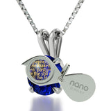 "Psalm 23 Engraved in 24k: Gift for Wife Anniversary, Good Presents for Girlfriend, 14k White Gold Necklace, Nano Jewelry"