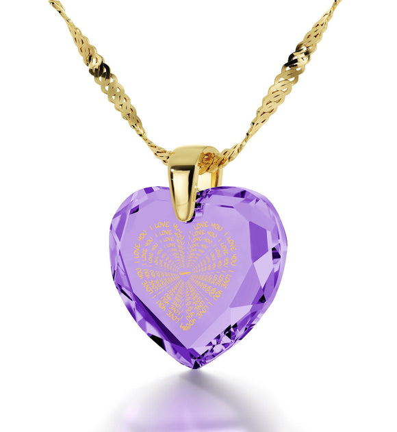 Romantic Gift for Her,The Love Necklace, Purple CZ Jewelry, Cool Christmas Presents