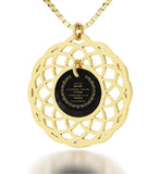Serenity Jewelry: Valentines Day Ideas for Her, Womens Presents, Real Gold Necklace, Nano Jewelry