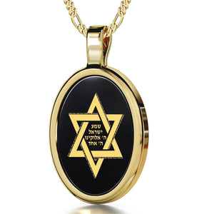 "Shema Yisrael" Engraved in 24k, Gold Star of David Necklace, Jewish Jewelry with Black Onyx Pendant