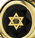 "Shema Yisrael" Engraved in 24k, Israeli Jewelry with Black Onyx Pendant, Jewish Gifts 