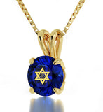 "Shema Yisrael", 3 Microns Gold Plated Necklace, Swarovski