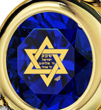 "Shema Yisrael" Engraved in 24k, Israeli Jewelry with Blue Stone Pendant, Jewish Gifts, True Faith Jewelry 